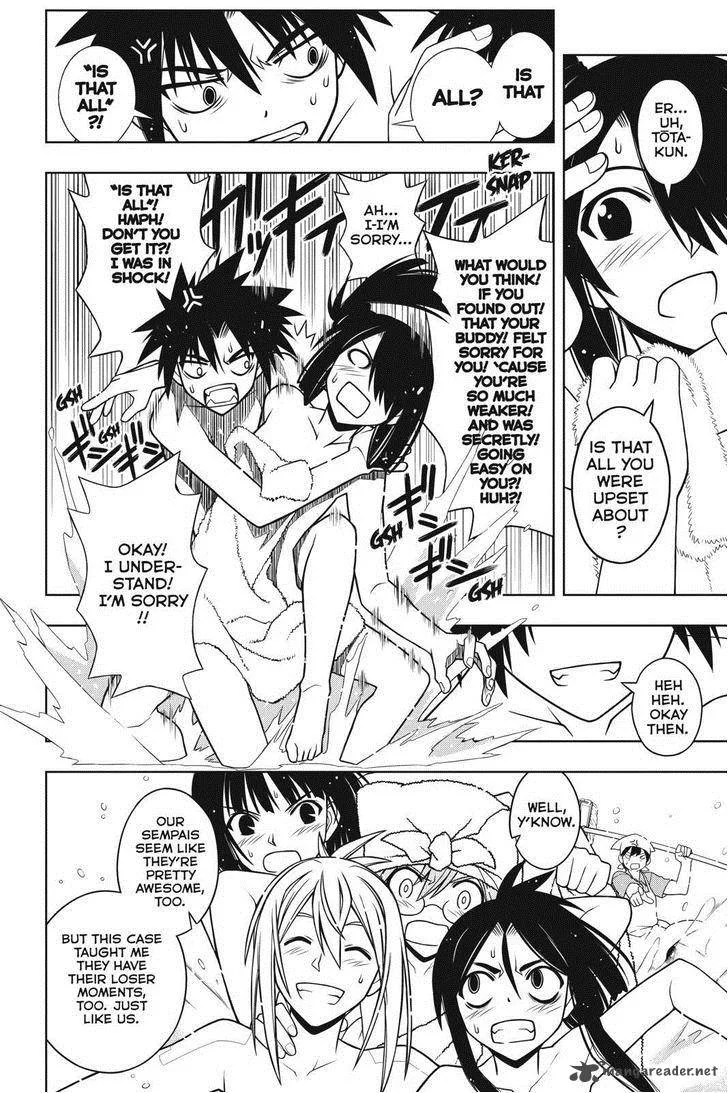 UQ Holder! Chapter 62 page 8