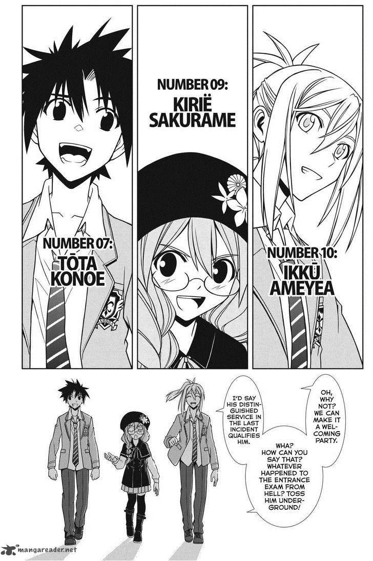 UQ Holder! Chapter 62 page 12