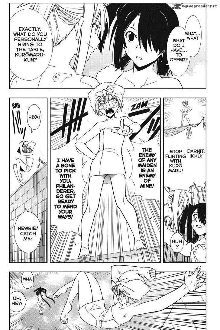 UQ Holder! Chapter 62 page 1