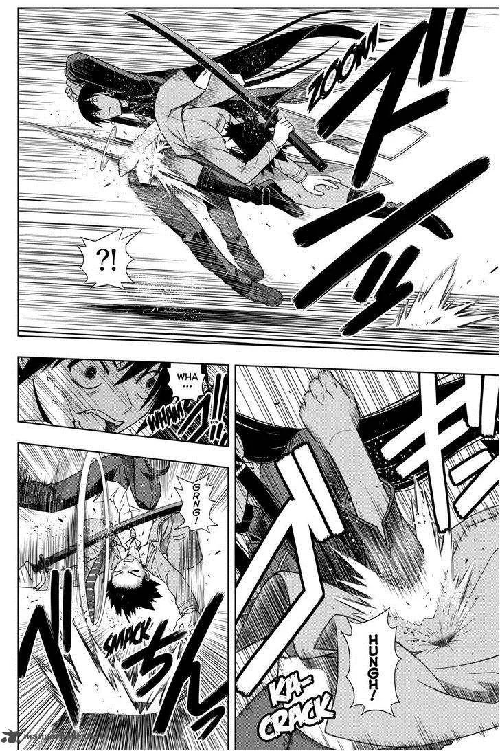 UQ Holder! Chapter 63 page 4