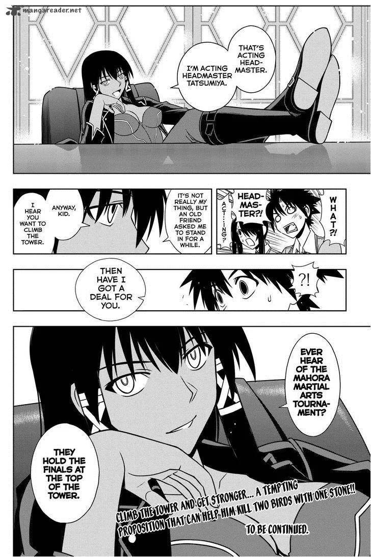 UQ Holder! Chapter 63 page 16