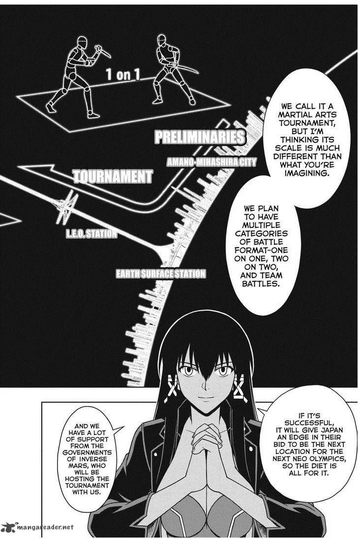 UQ Holder! Chapter 64 page 4