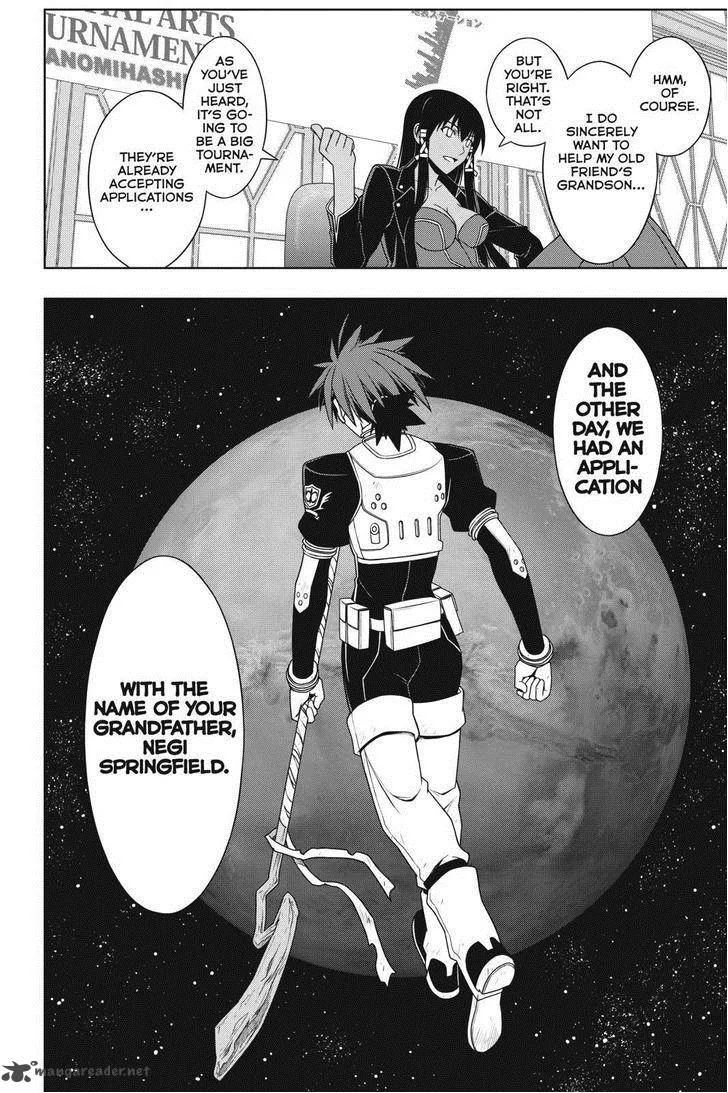 UQ Holder! Chapter 64 page 10