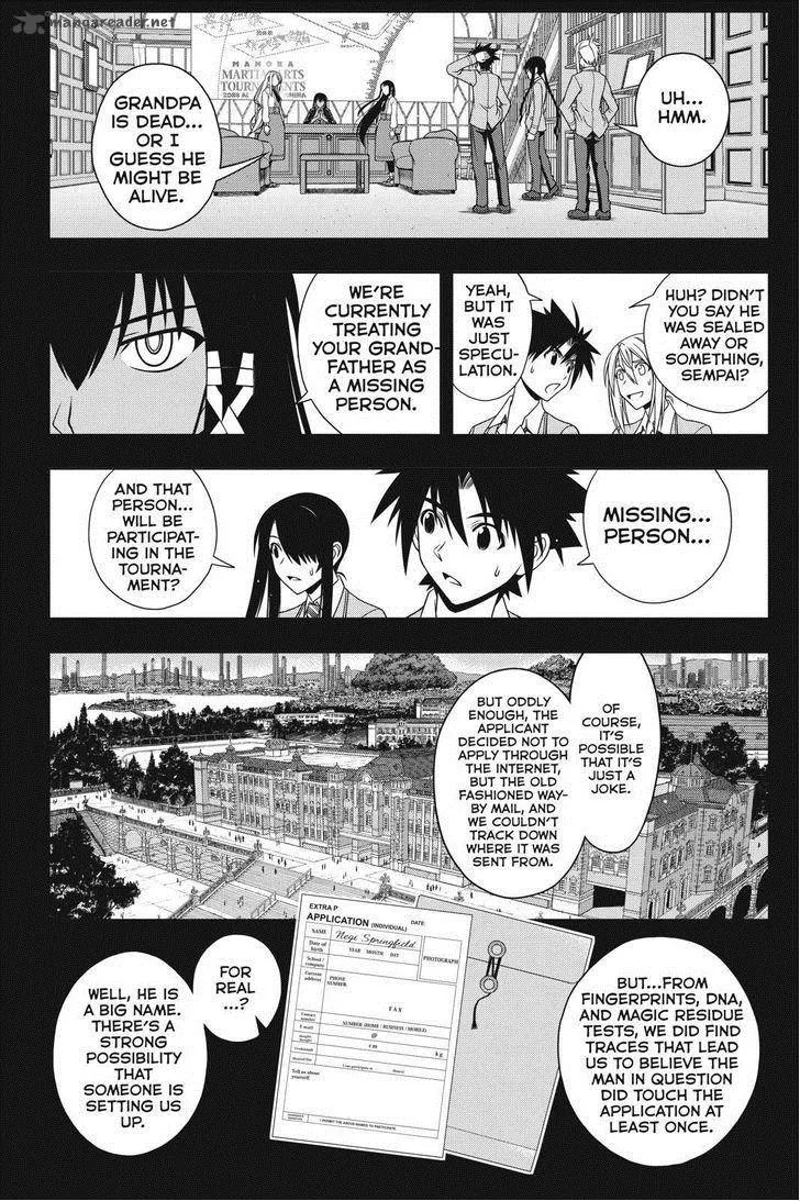 UQ Holder! Chapter 64 page 12