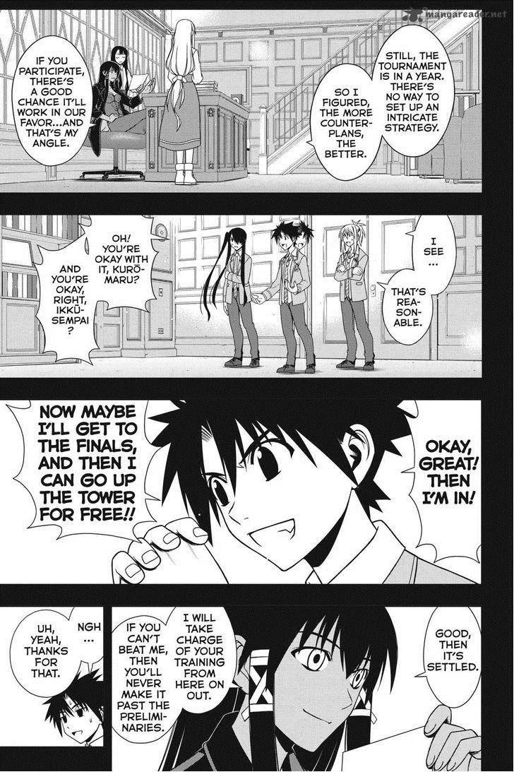 UQ Holder! Chapter 64 page 13