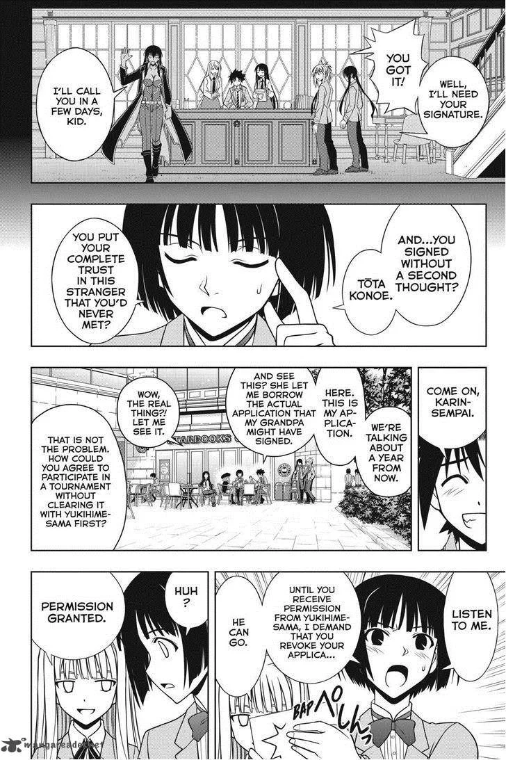UQ Holder! Chapter 64 page 14