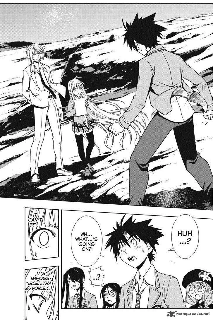 UQ Holder! Chapter 65 page 6