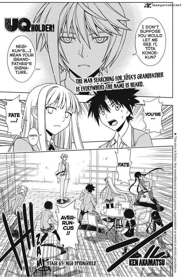 UQ Holder! Chapter 65 page 1