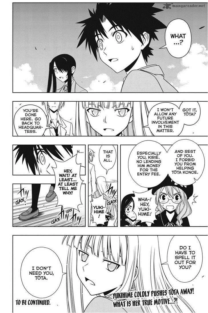 UQ Holder! Chapter 65 page 16