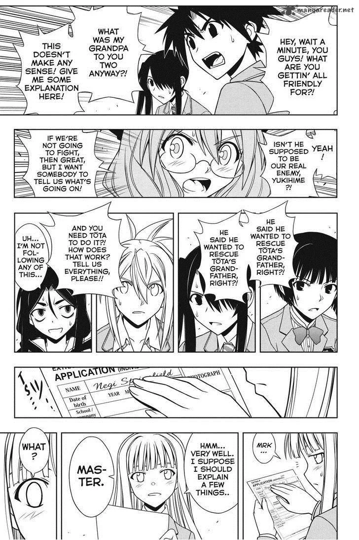 UQ Holder! Chapter 65 page 5