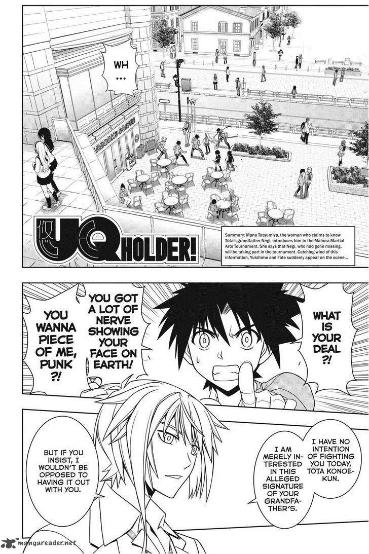 UQ Holder! Chapter 65 page 2