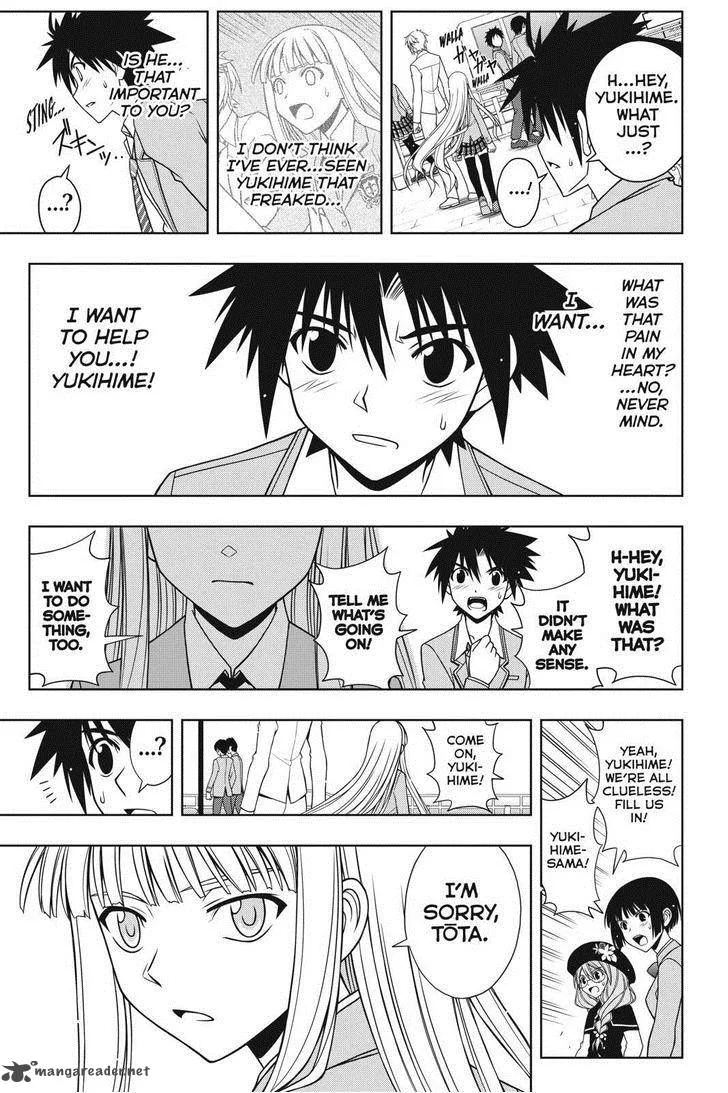 UQ Holder! Chapter 65 page 13