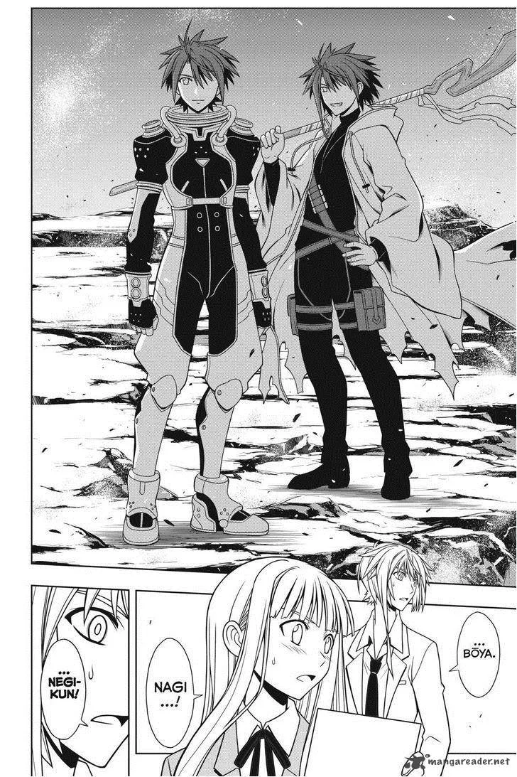 UQ Holder! Chapter 65 page 8