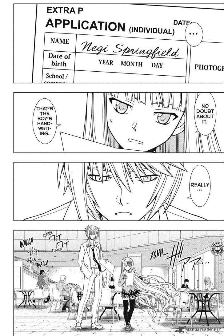 UQ Holder! Chapter 65 page 4