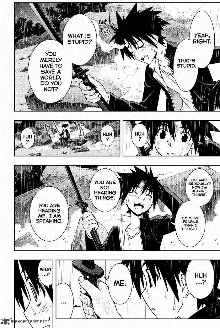 UQ Holder! Chapter 67 page 12