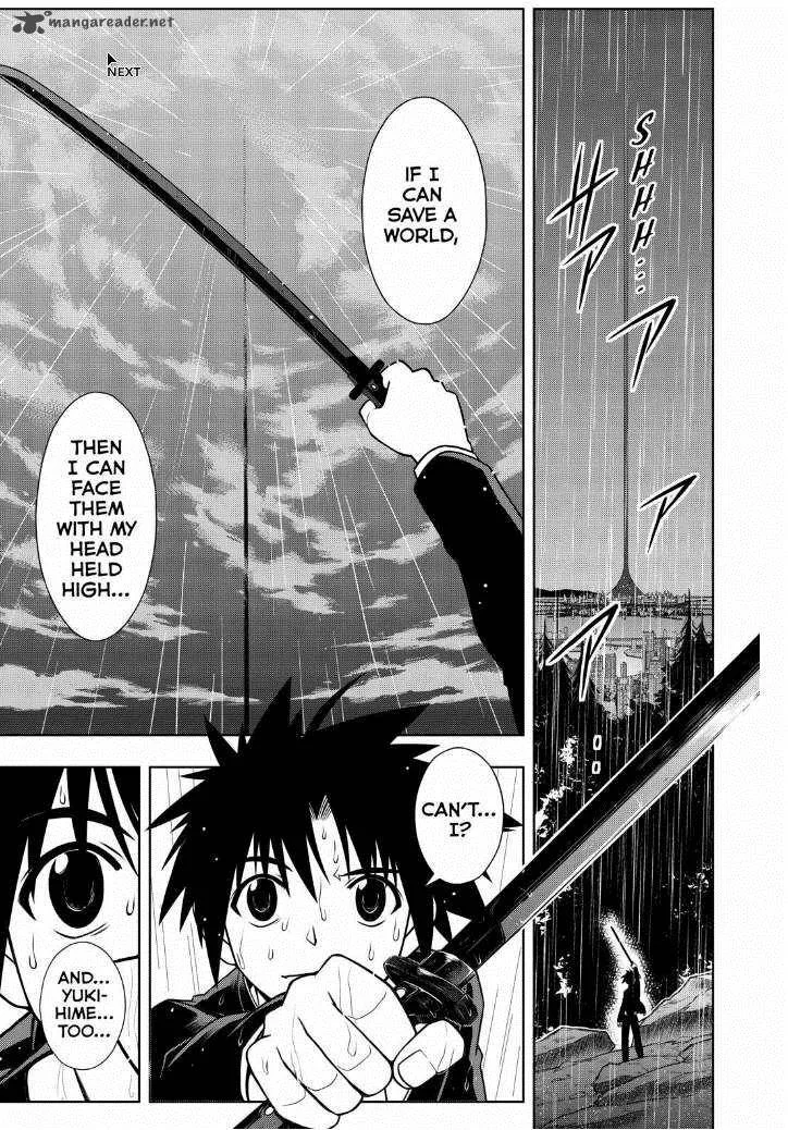 UQ Holder! Chapter 67 page 9