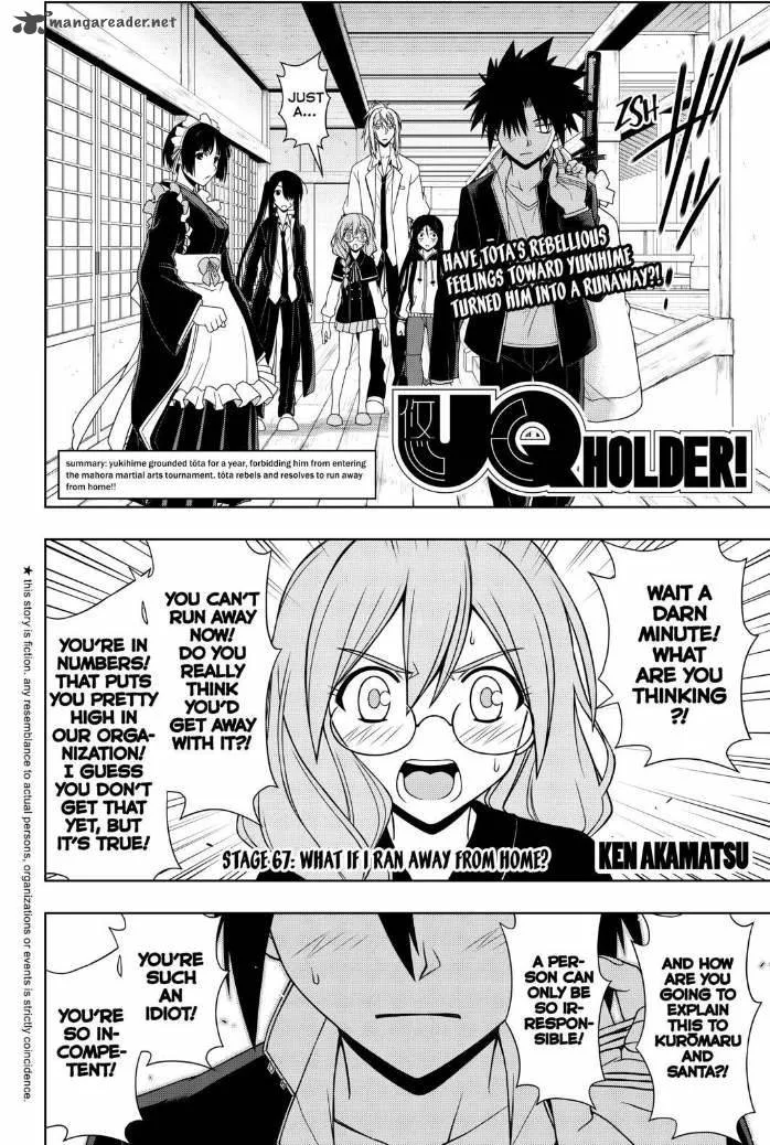UQ Holder! Chapter 67 page 2