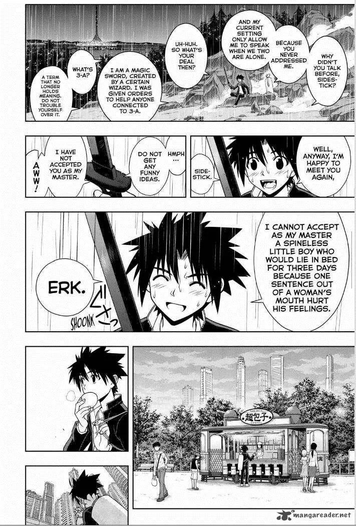 UQ Holder! Chapter 67 page 14