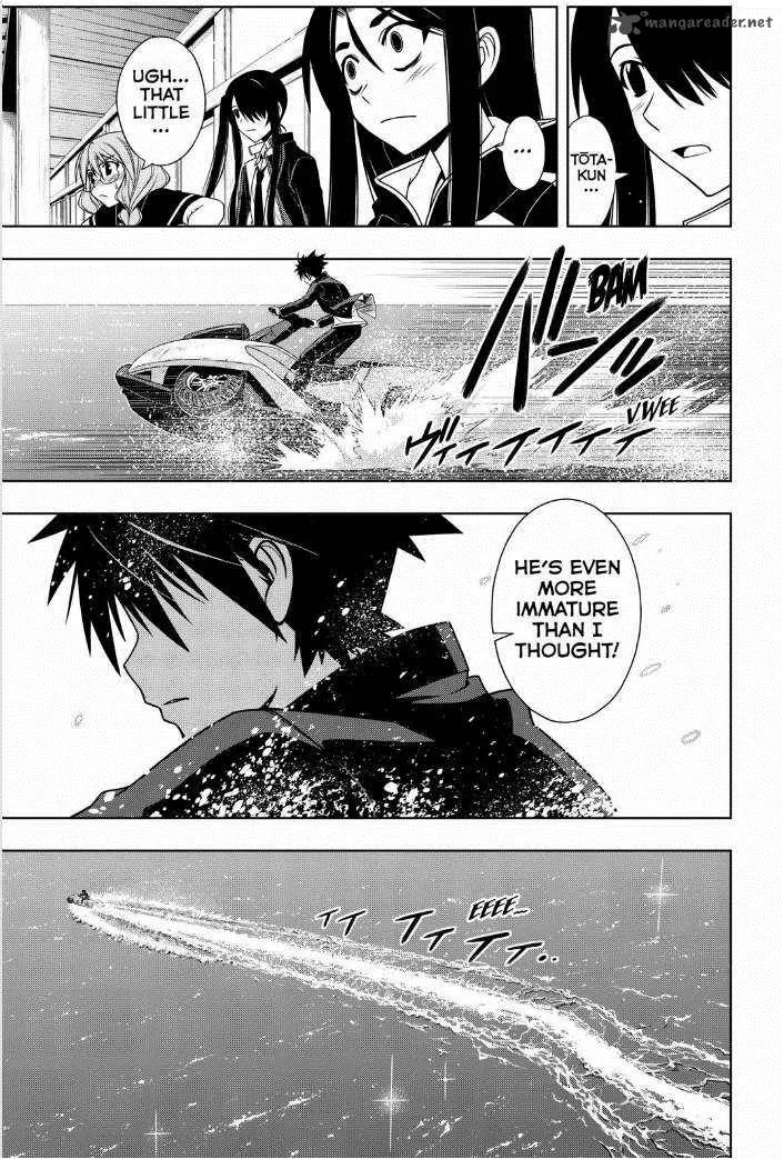 UQ Holder! Chapter 67 page 5