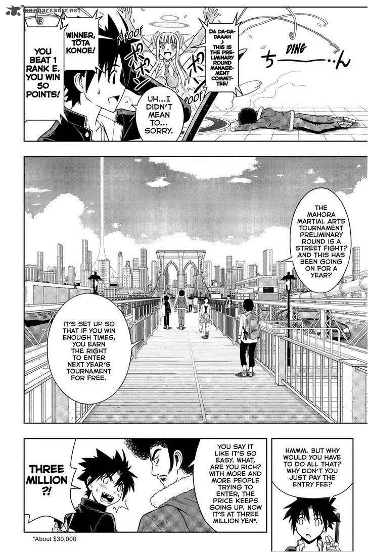 UQ Holder! Chapter 68 page 8