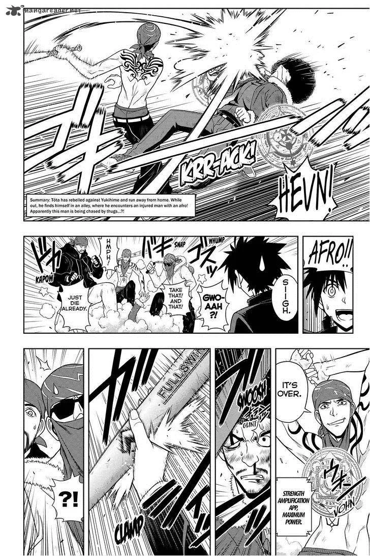 UQ Holder! Chapter 68 page 2