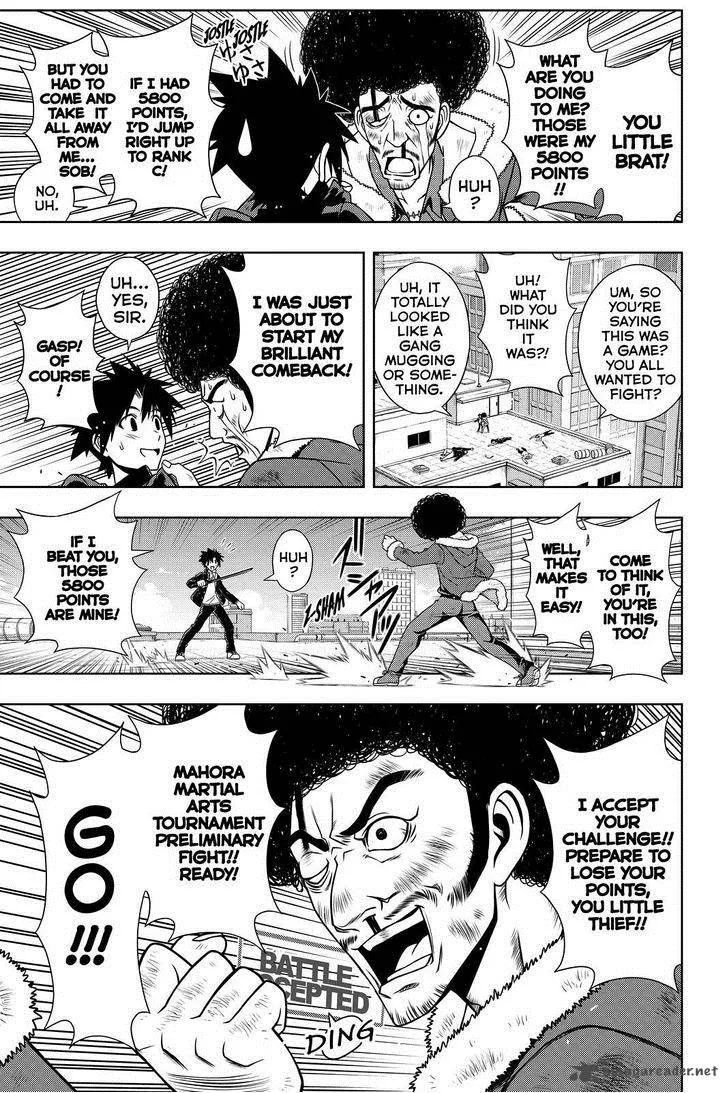 UQ Holder! Chapter 68 page 7