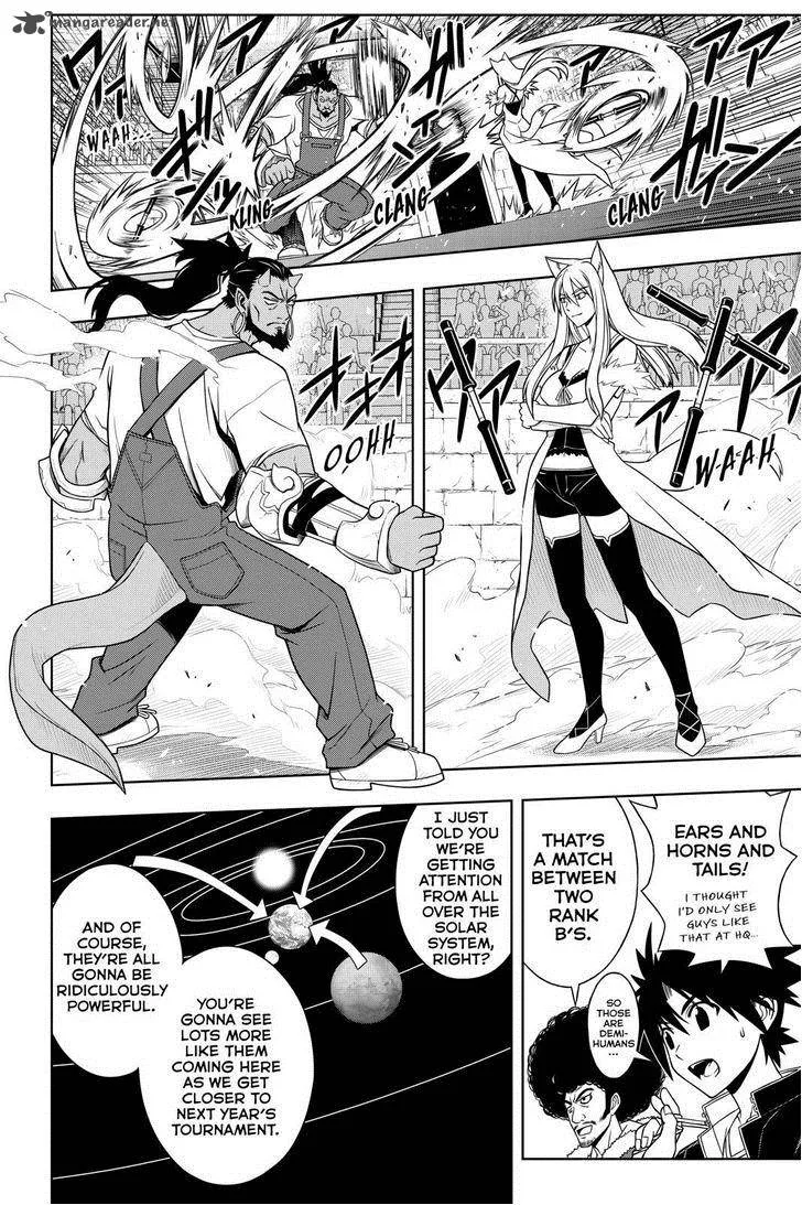 UQ Holder! Chapter 68 page 14