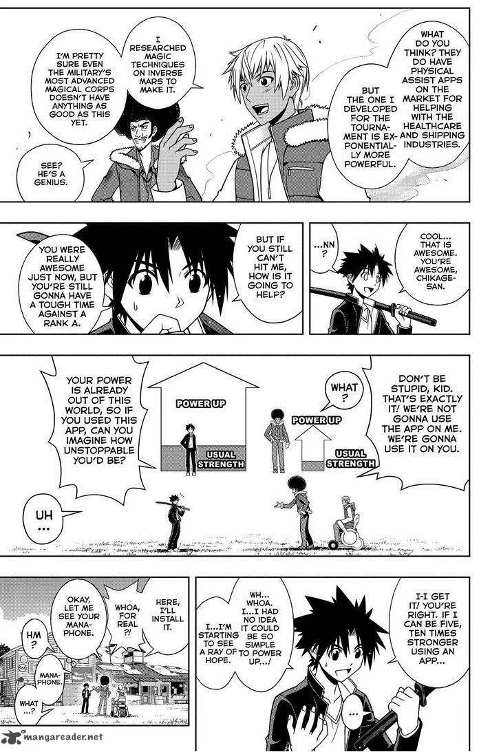 UQ Holder! Chapter 69 page 11
