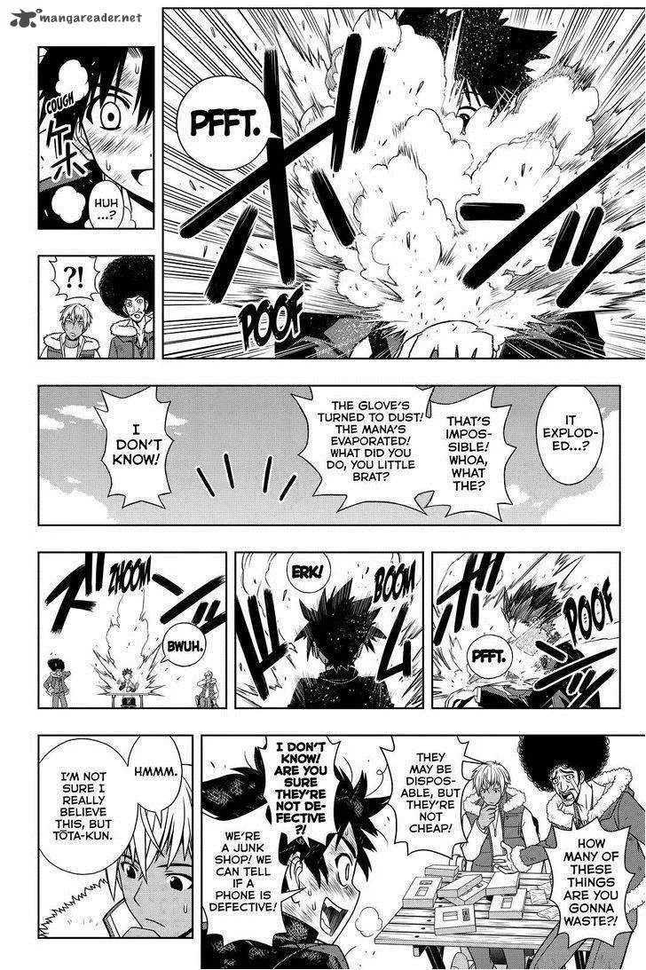 UQ Holder! Chapter 69 page 14