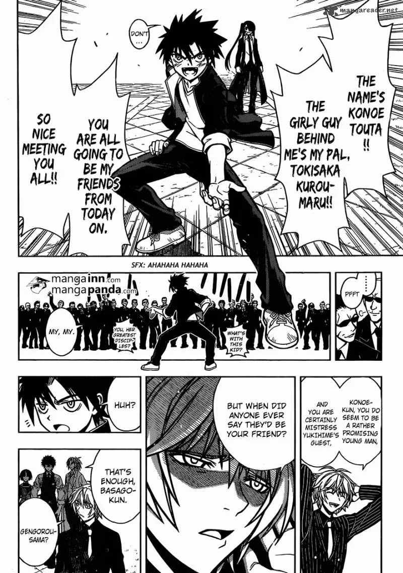UQ Holder! Chapter 7 page 7
