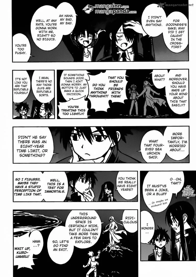 UQ Holder! Chapter 7 page 13