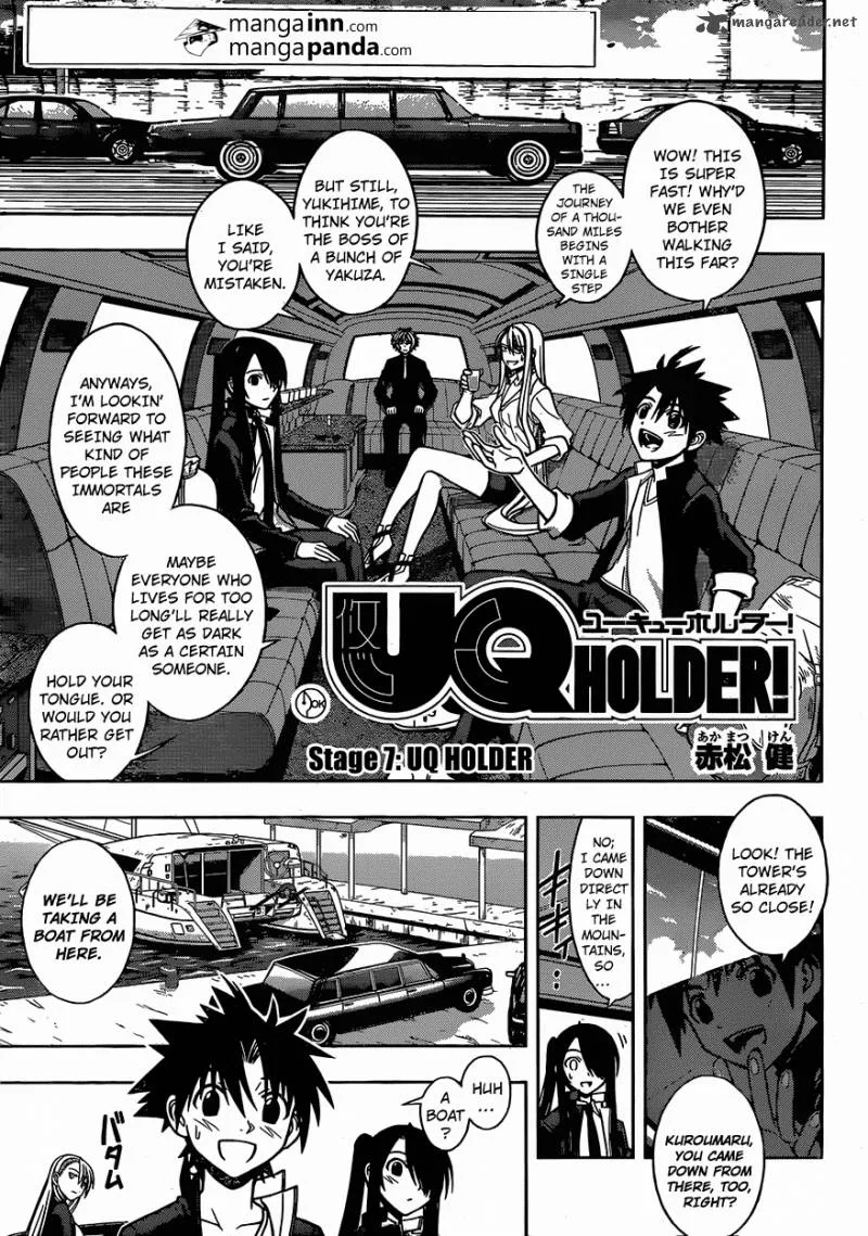 UQ Holder! Chapter 7 page 1
