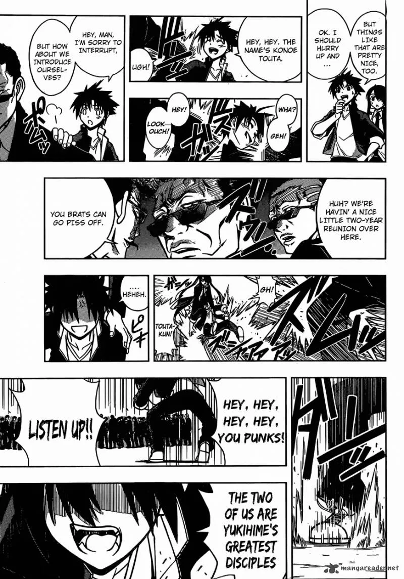 UQ Holder! Chapter 7 page 6