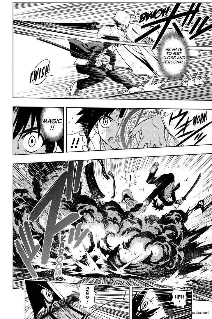 UQ Holder! Chapter 70 page 8