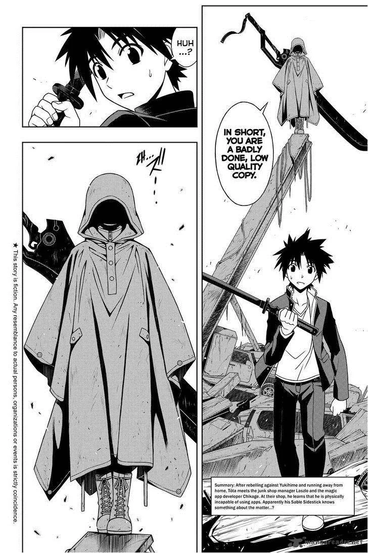 UQ Holder! Chapter 70 page 2