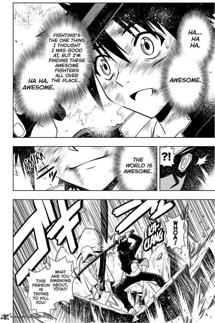 UQ Holder! Chapter 70 page 12