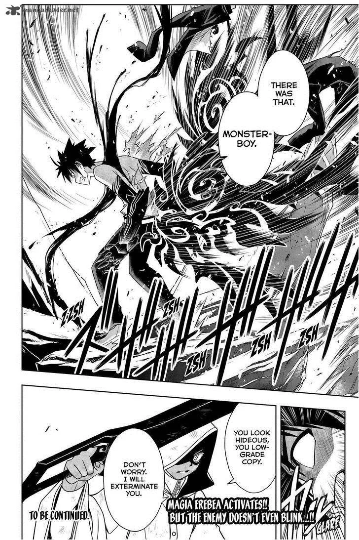 UQ Holder! Chapter 70 page 16