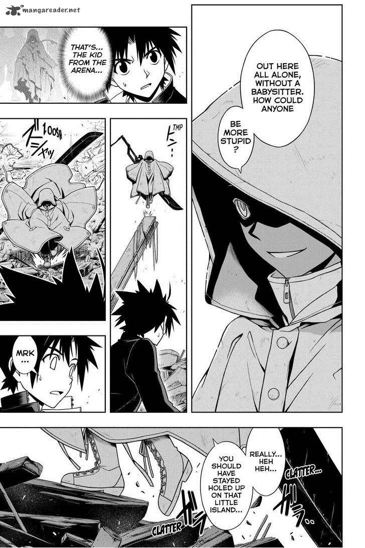 UQ Holder! Chapter 70 page 3