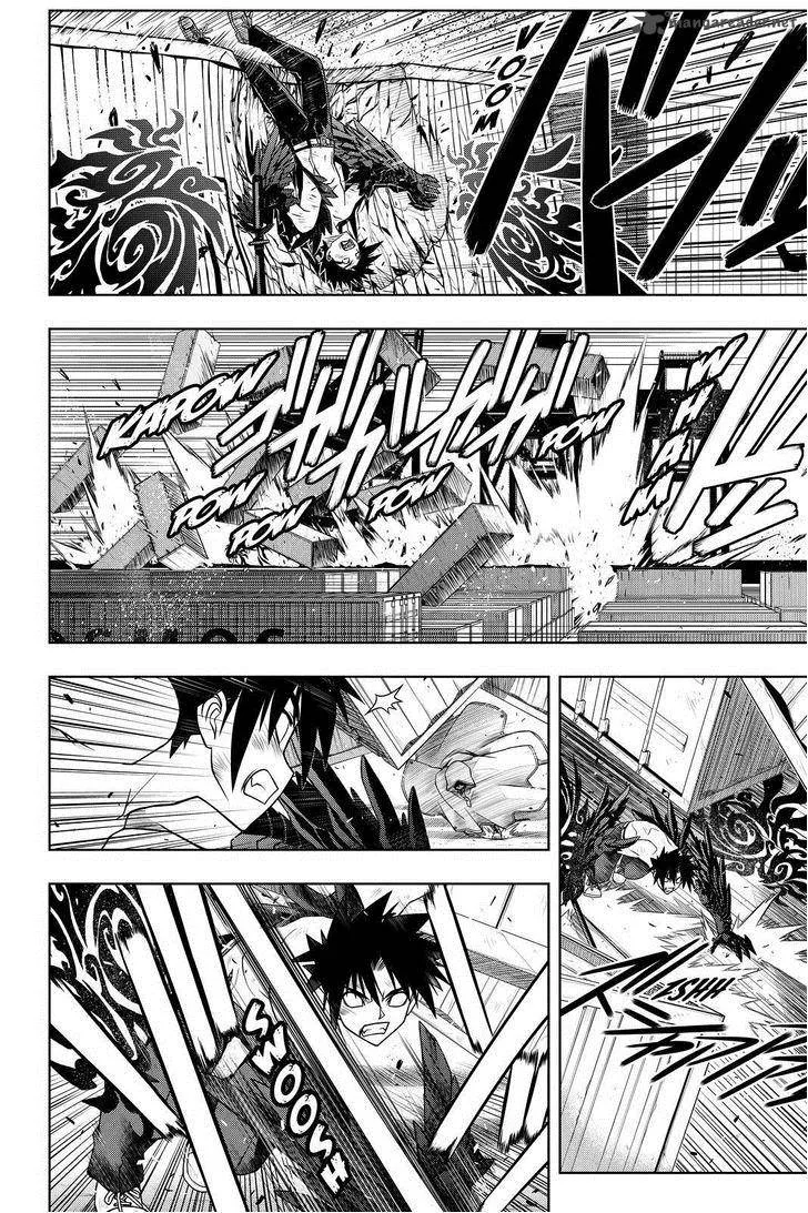 UQ Holder! Chapter 71 page 4