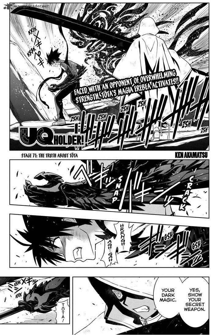 UQ Holder! Chapter 71 page 1