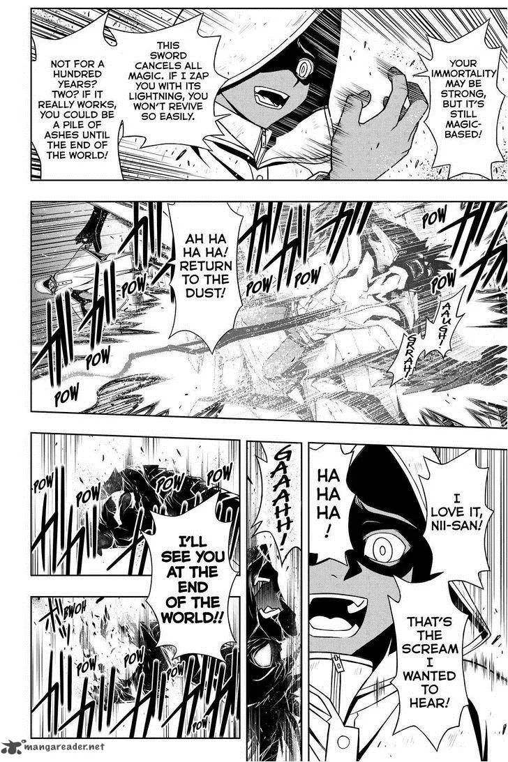 UQ Holder! Chapter 71 page 14
