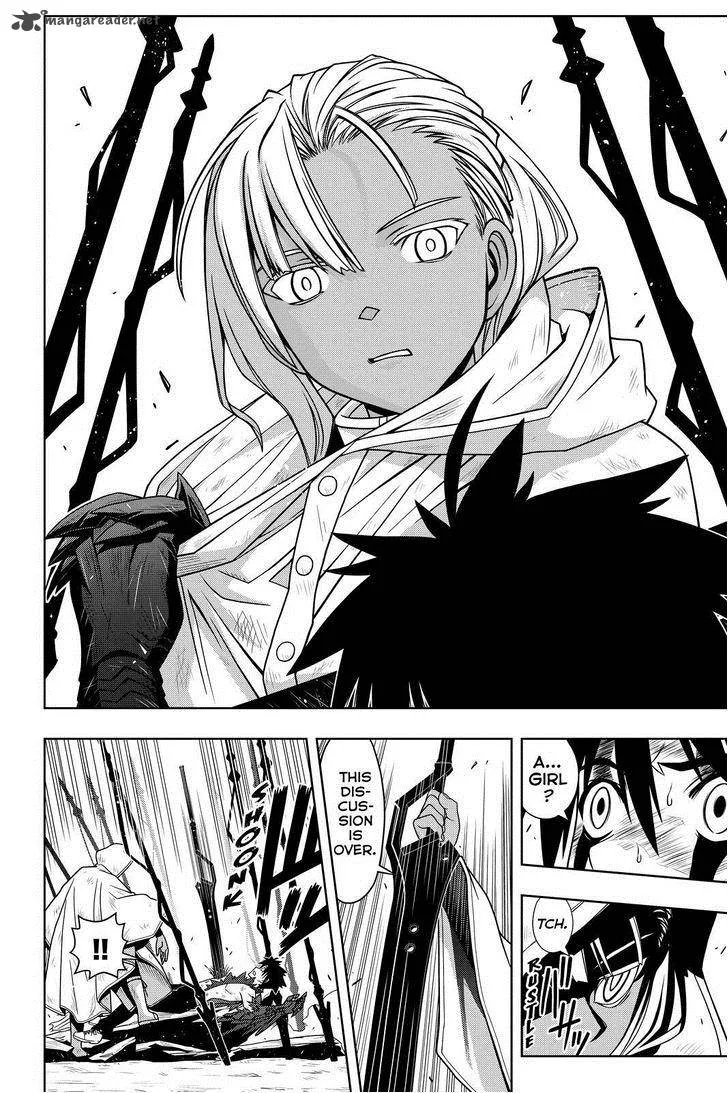 UQ Holder! Chapter 71 page 12