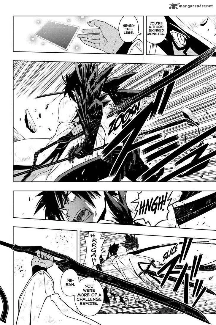 UQ Holder! Chapter 71 page 6