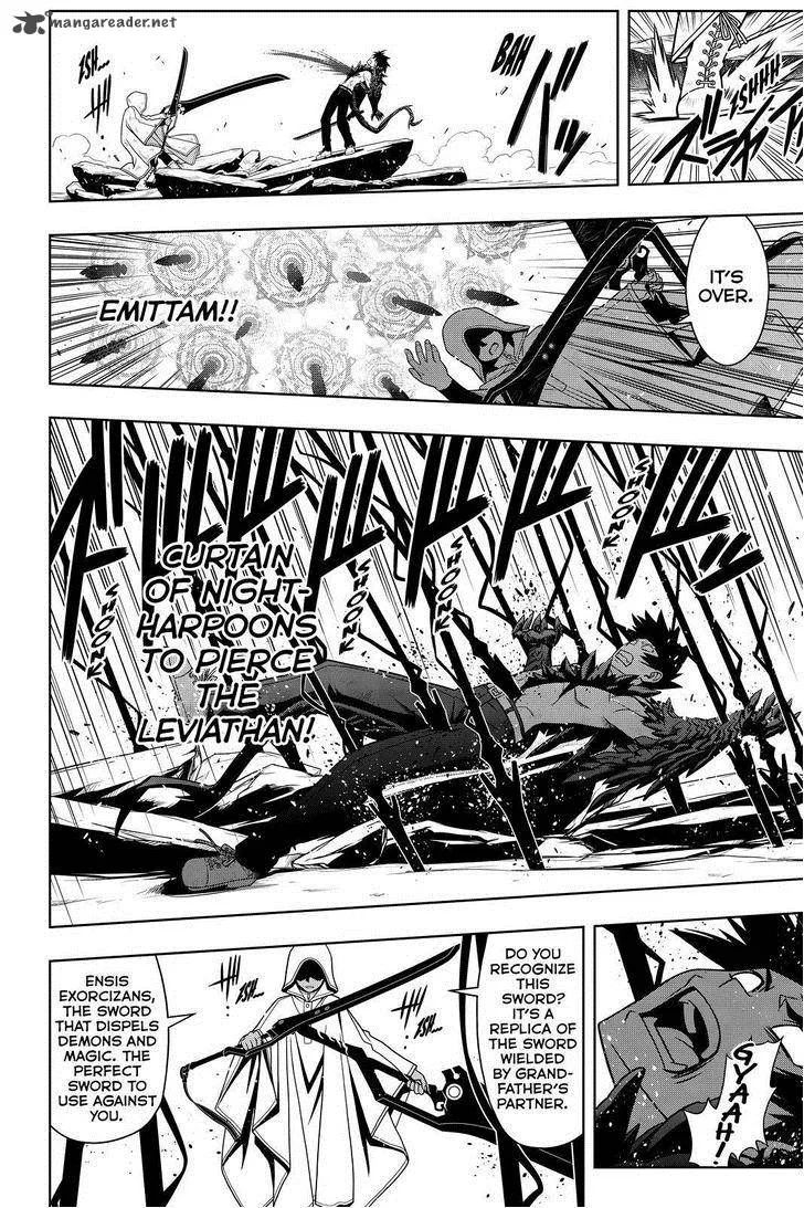 UQ Holder! Chapter 71 page 8
