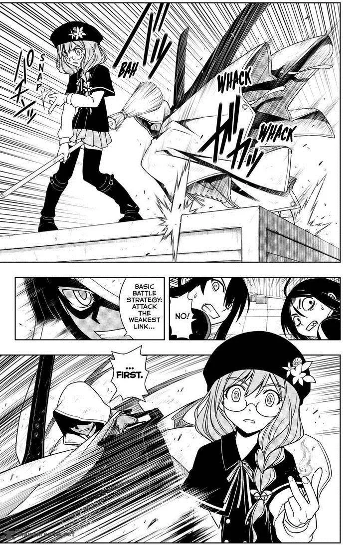 UQ Holder! Chapter 72 page 3