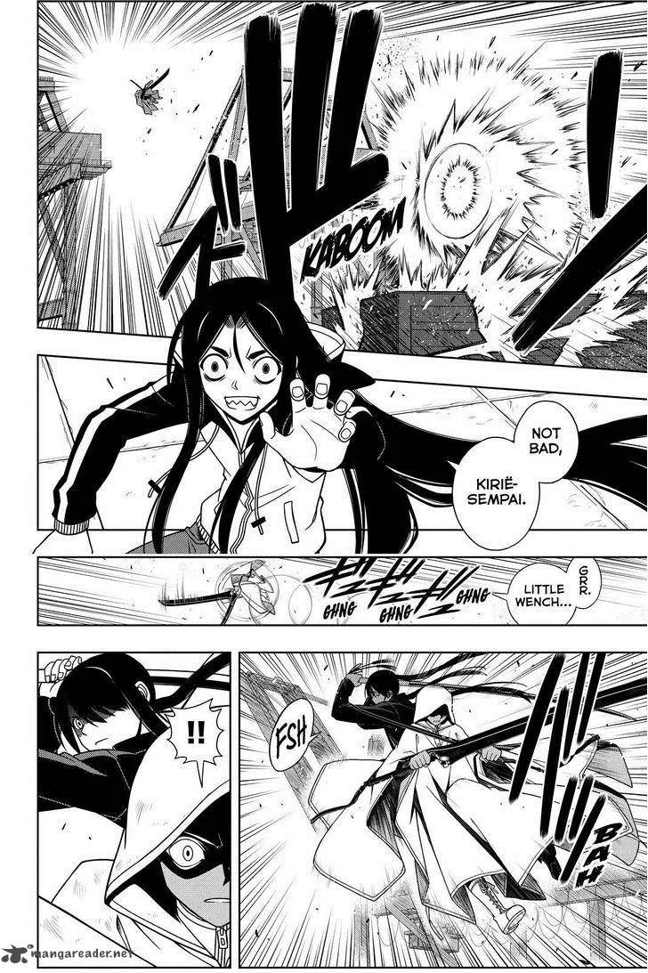 UQ Holder! Chapter 72 page 6