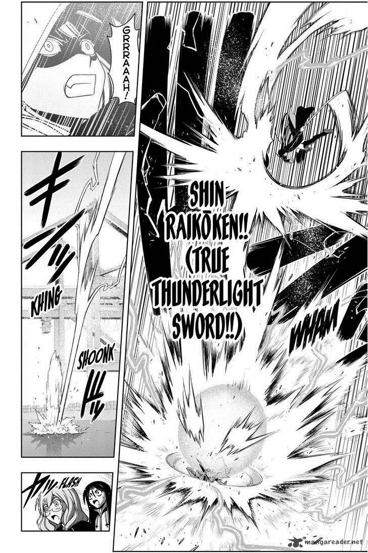 UQ Holder! Chapter 72 page 8