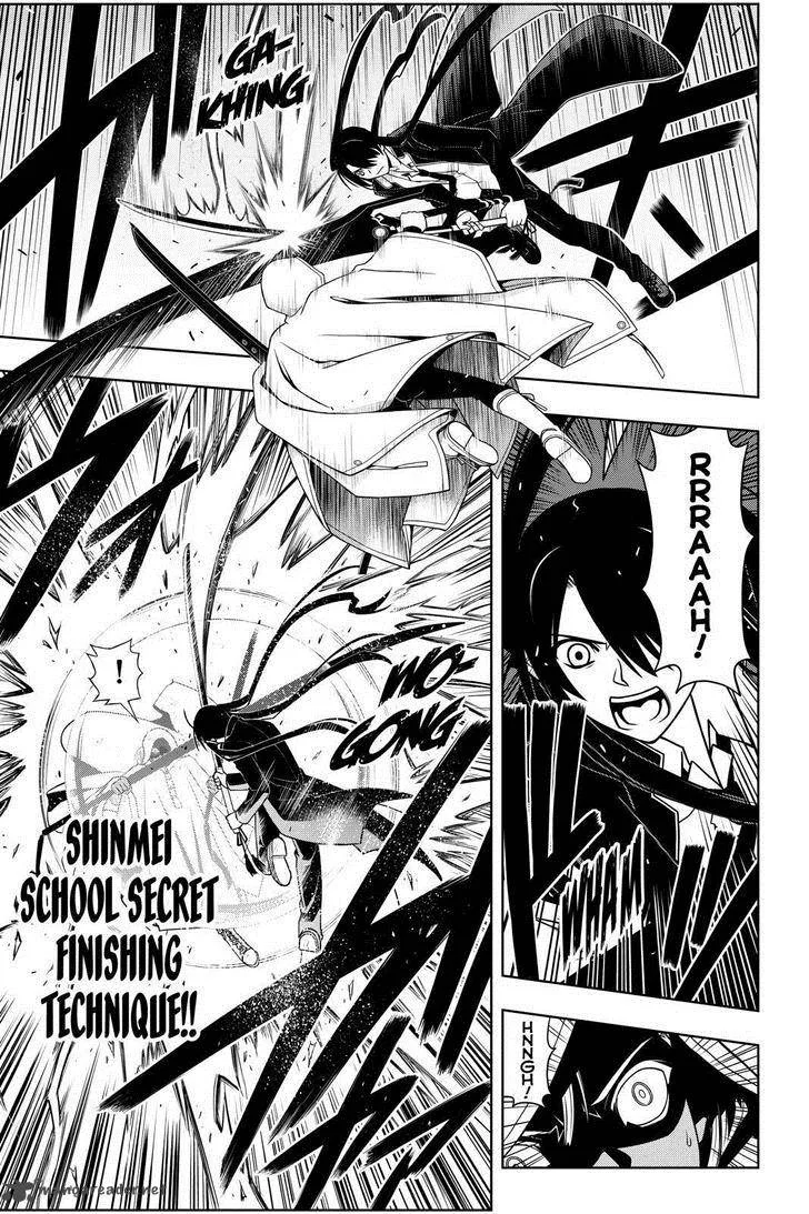 UQ Holder! Chapter 72 page 7
