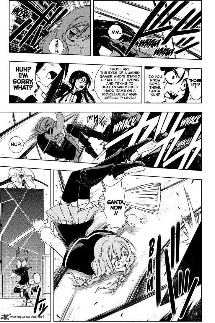UQ Holder! Chapter 72 page 5