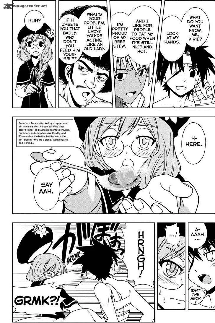 UQ Holder! Chapter 73 page 2